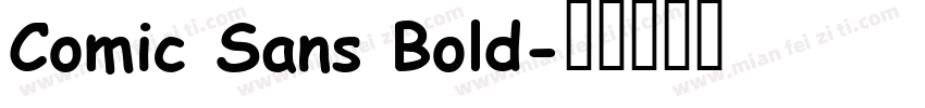 Comic Sans Bold字体转换